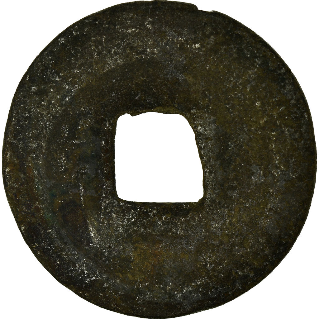 Coin, China, Shen Zong, Cash, 11TH CENTURY, , Copper, Hartill:16.260