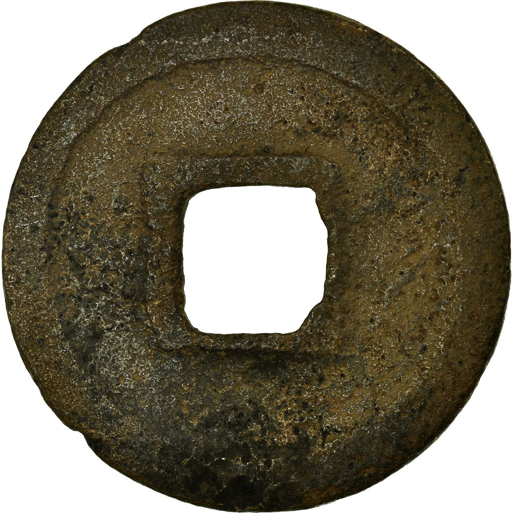 Coin, China, Shen Zong, Cash, 11TH CENTURY, , Copper, Hartill:16.260