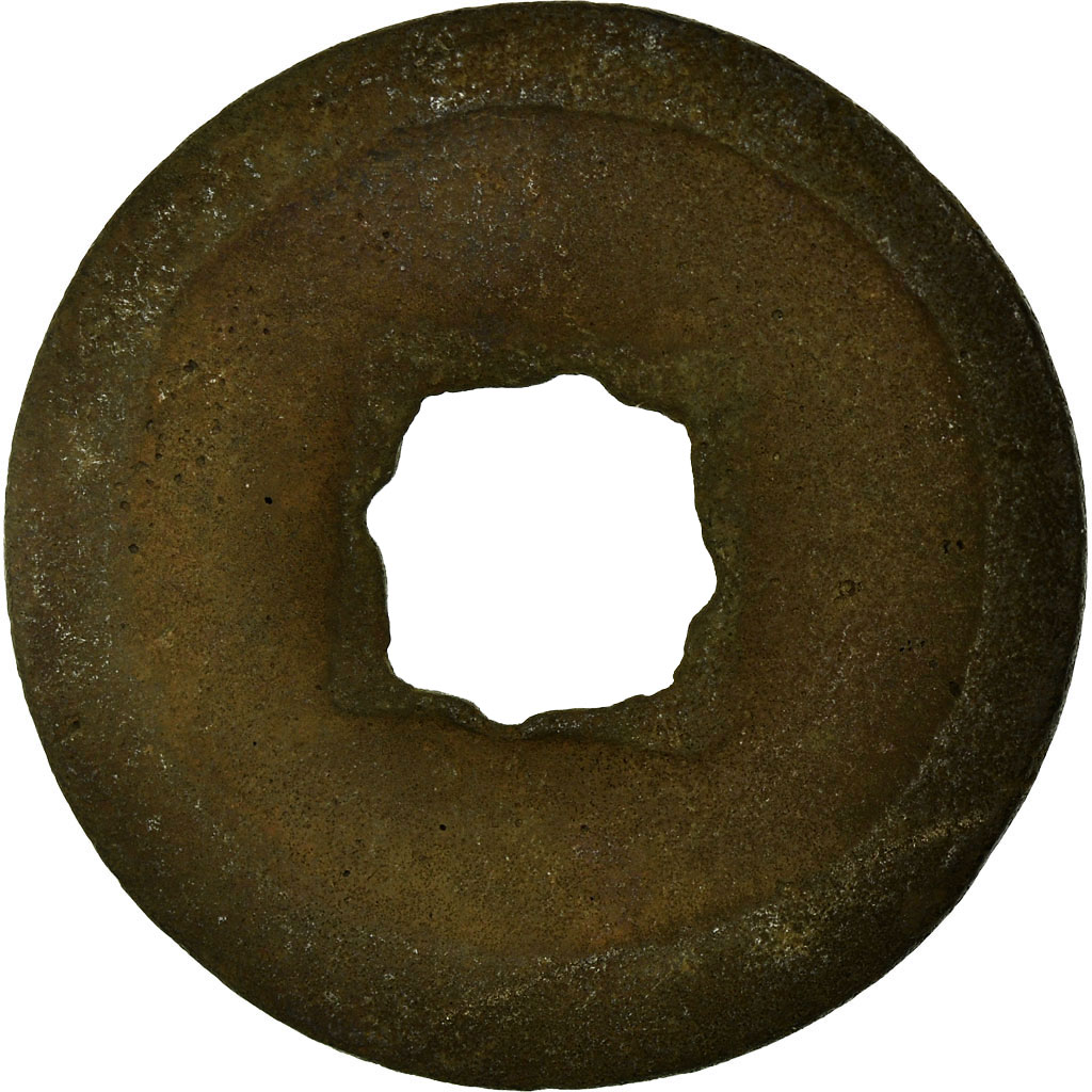 Coin, China, Shen Zong, Cash, 11TH CENTURY, , Copper, Hartill:16.260