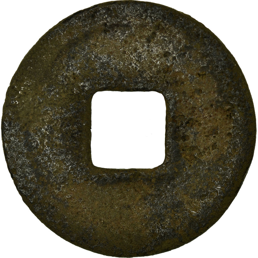 Coin, China, Zhe Zong, Cash, 11TH CENTURY, , Copper, Hartill:16.274.6