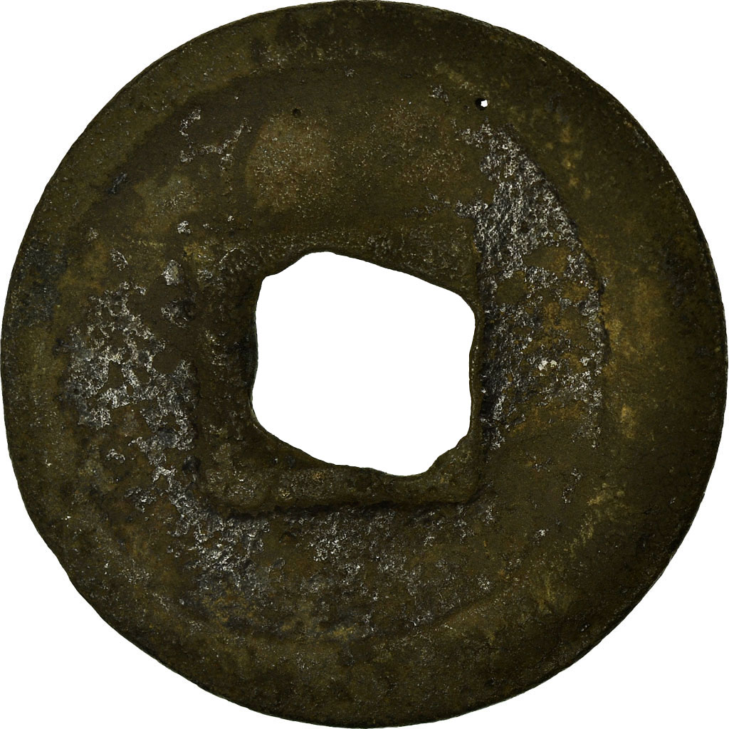Coin, China, Zhe Zong, Cash, 11TH CENTURY, , Copper, Hartill:16.274.6