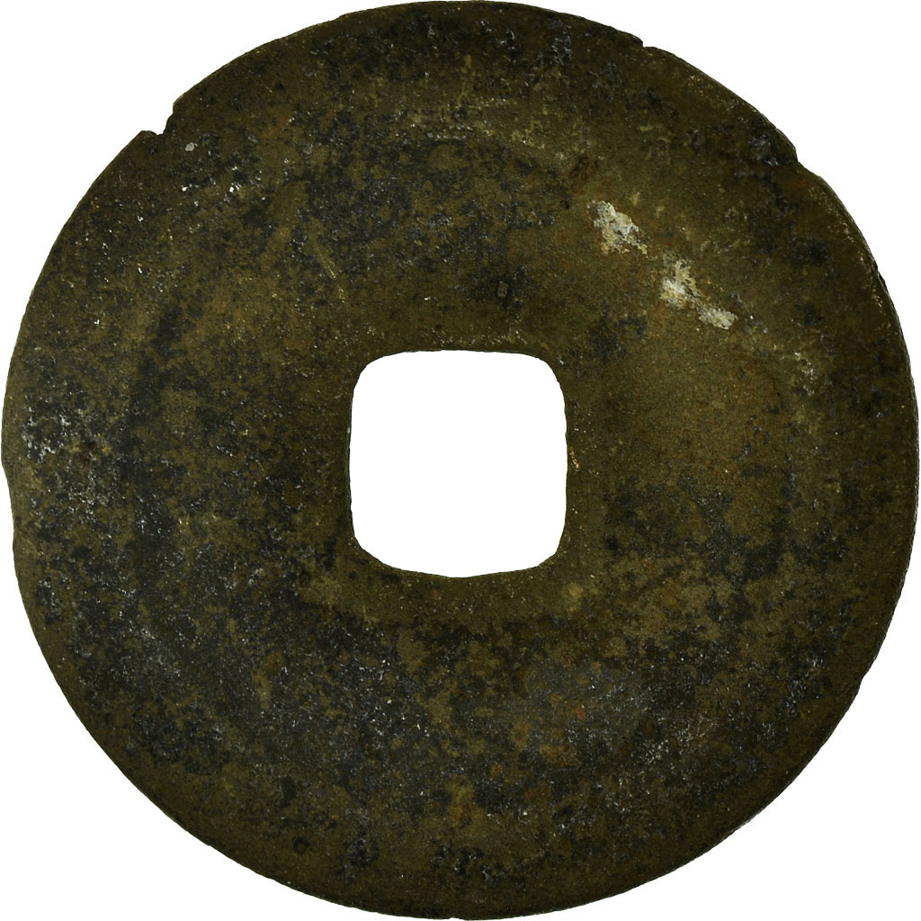 Coin, China, Xian Ping, Cash, 11TH CENTURY, , Copper, Hartill:16.43