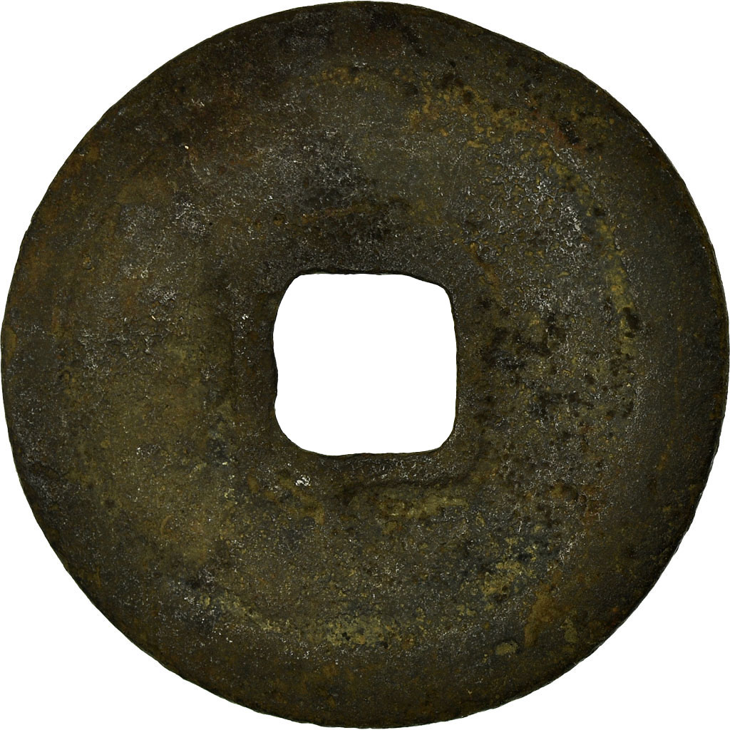 Coin, China, Xian Ping, Cash, 11TH CENTURY, , Copper, Hartill:16.43