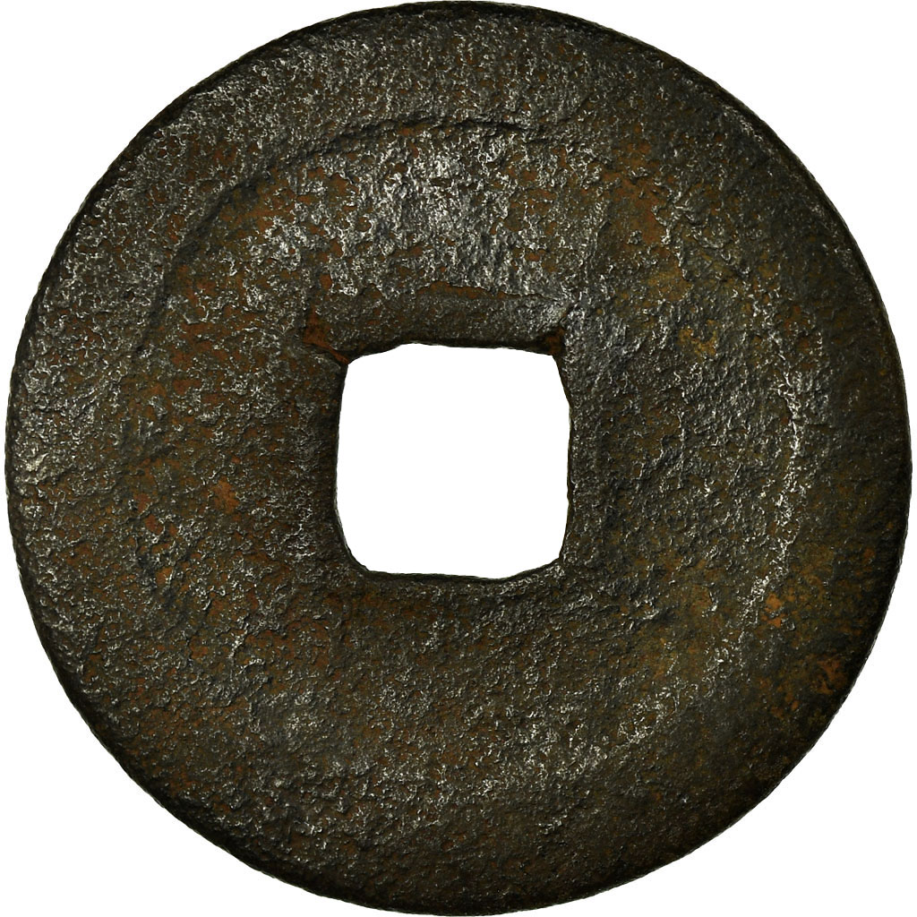 Coin, China, Zhe Zong, Cash, 11TH CENTURY, , Copper, Hartill:16.49