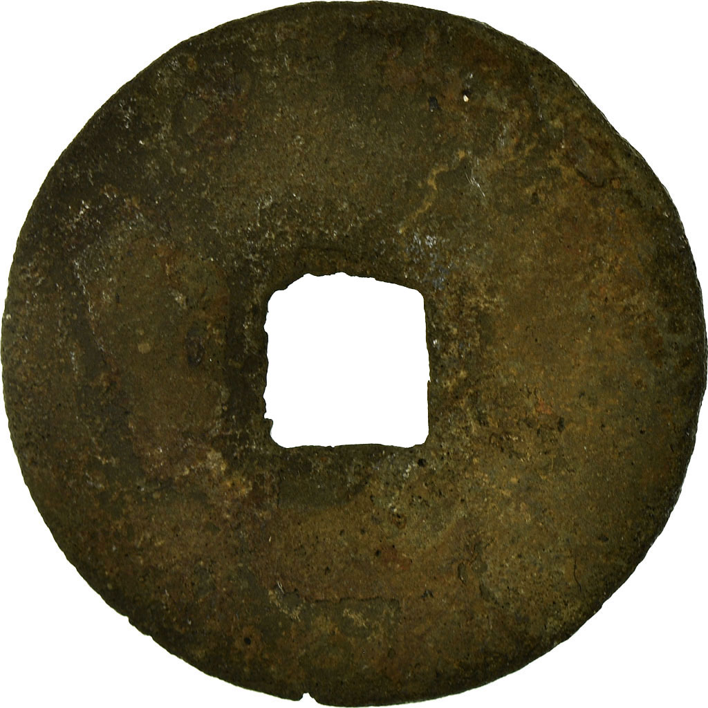 Coin, China, Song Mui Zong, Cash, 11TH CENTURY, , Copper