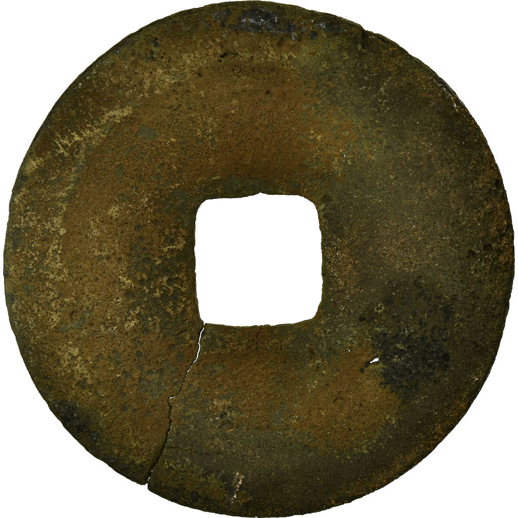 Coin, China, Song Mui Zong, Cash, 11TH CENTURY, , Copper