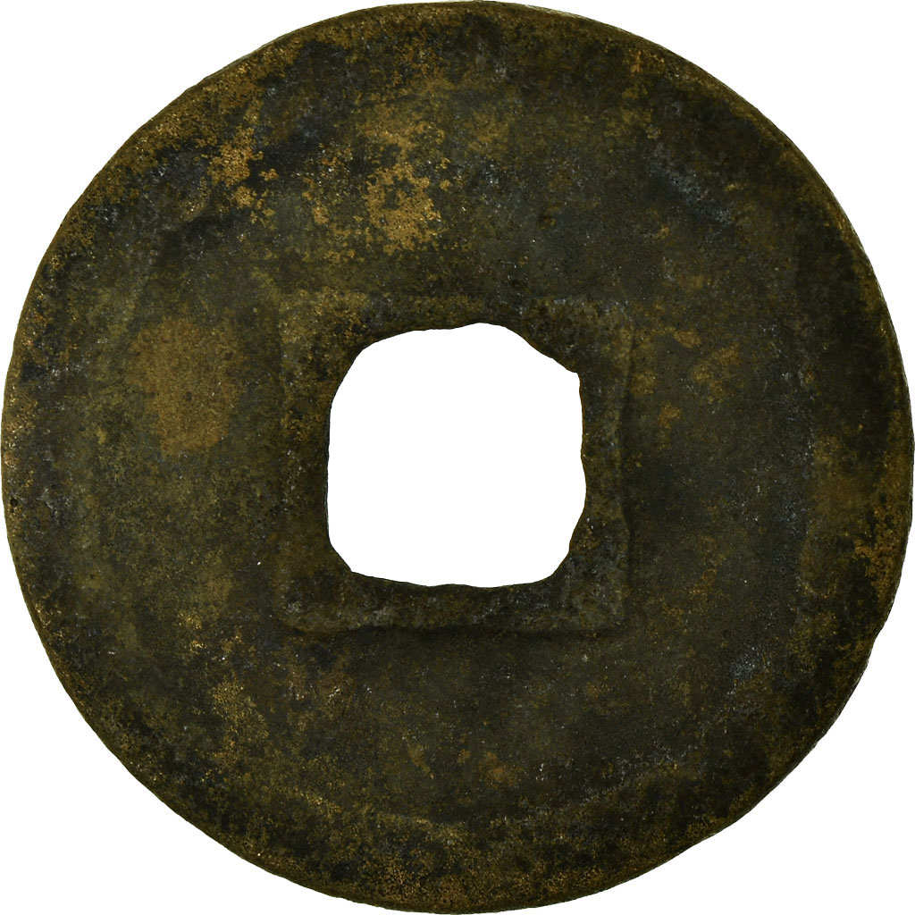 Coin, China, Ren Zong, Cash, 11TH CENTURY, , Copper, Hartill:16.73