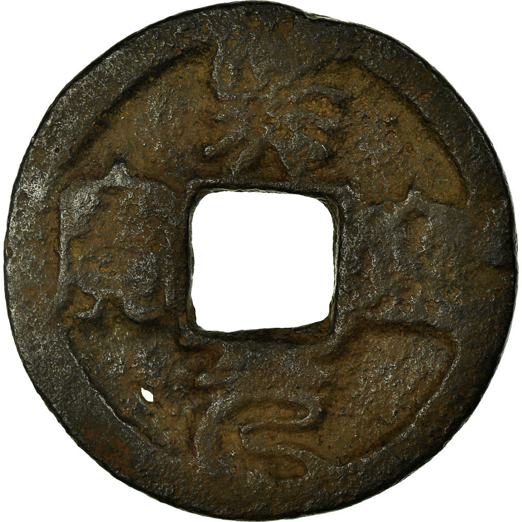 Coin, China, Zhe Zong, Cash, 11TH CENTURY, , Copper, Hartill:16.171