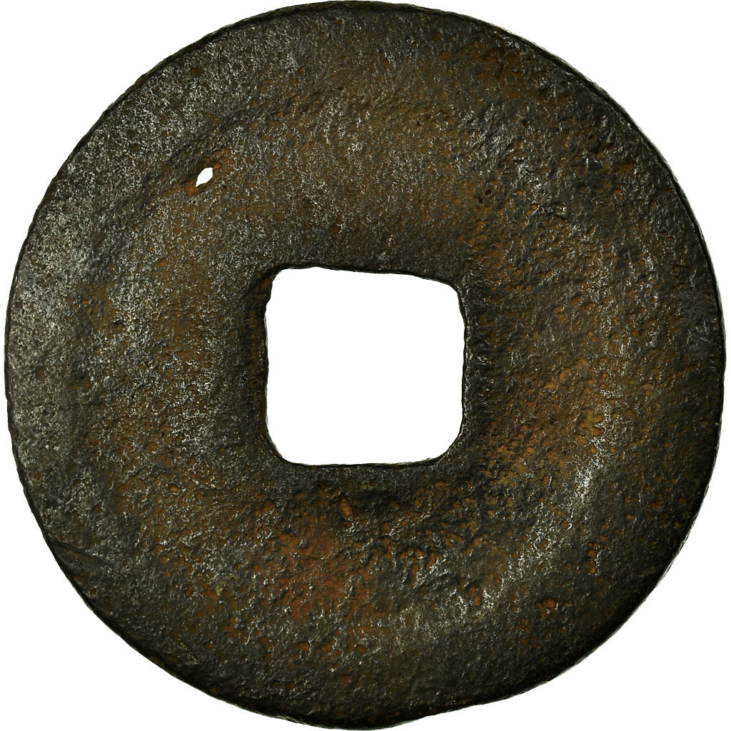 Coin, China, Zhe Zong, Cash, 11TH CENTURY, , Copper, Hartill:16.171