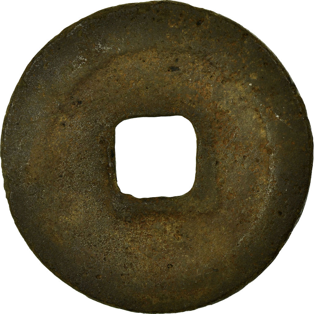 Coin, China, Zhe Zong, Cash, 11TH CENTURY, , Copper, Hartill:16.171