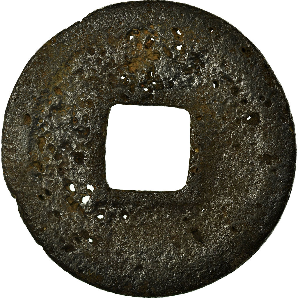 Coin, China, Song Mui Zong, Cash, 12TH CENTURY, , Copper