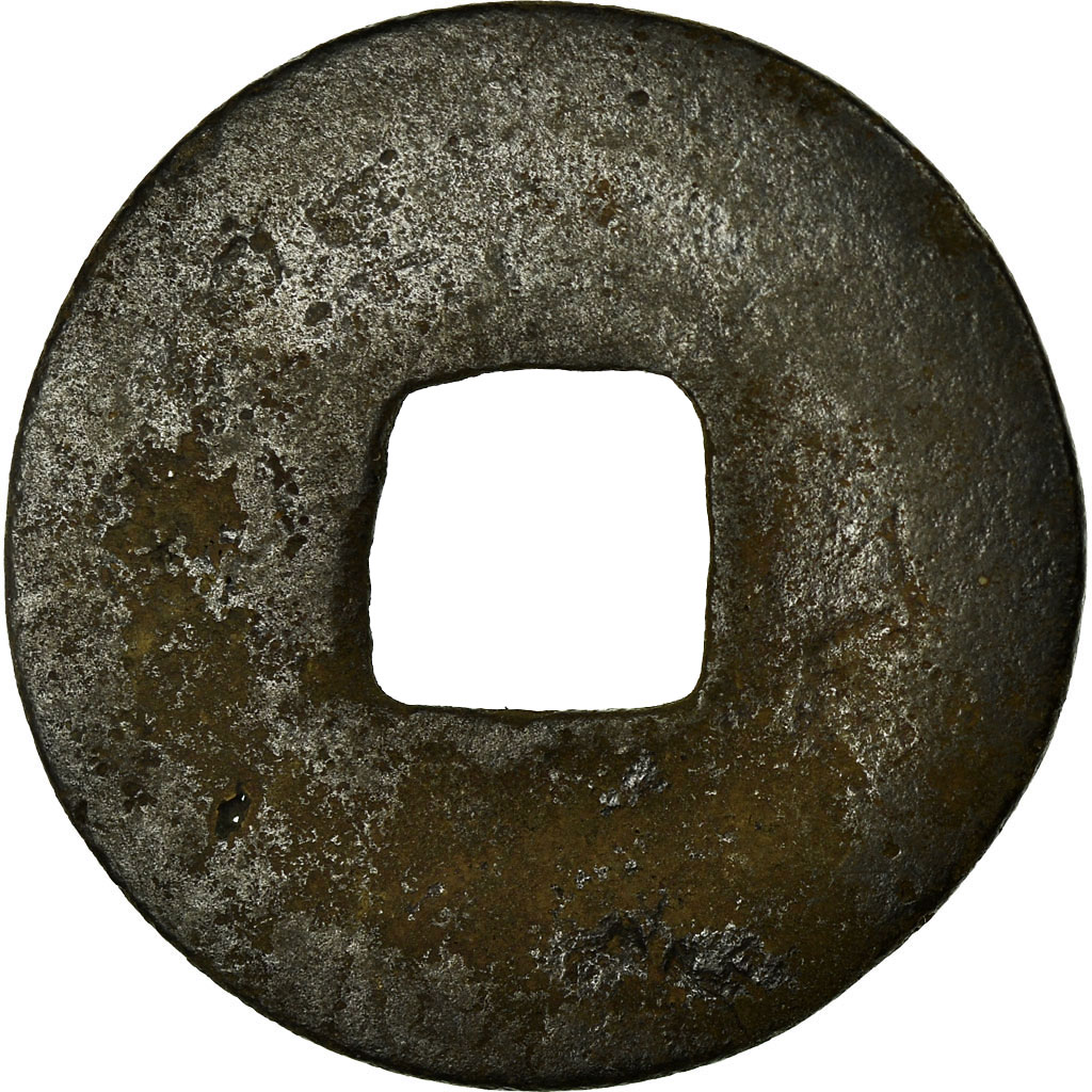 Coin, China, Ren Zong, Cash, 11TH CENTURY, , Copper, Hartill:16.153