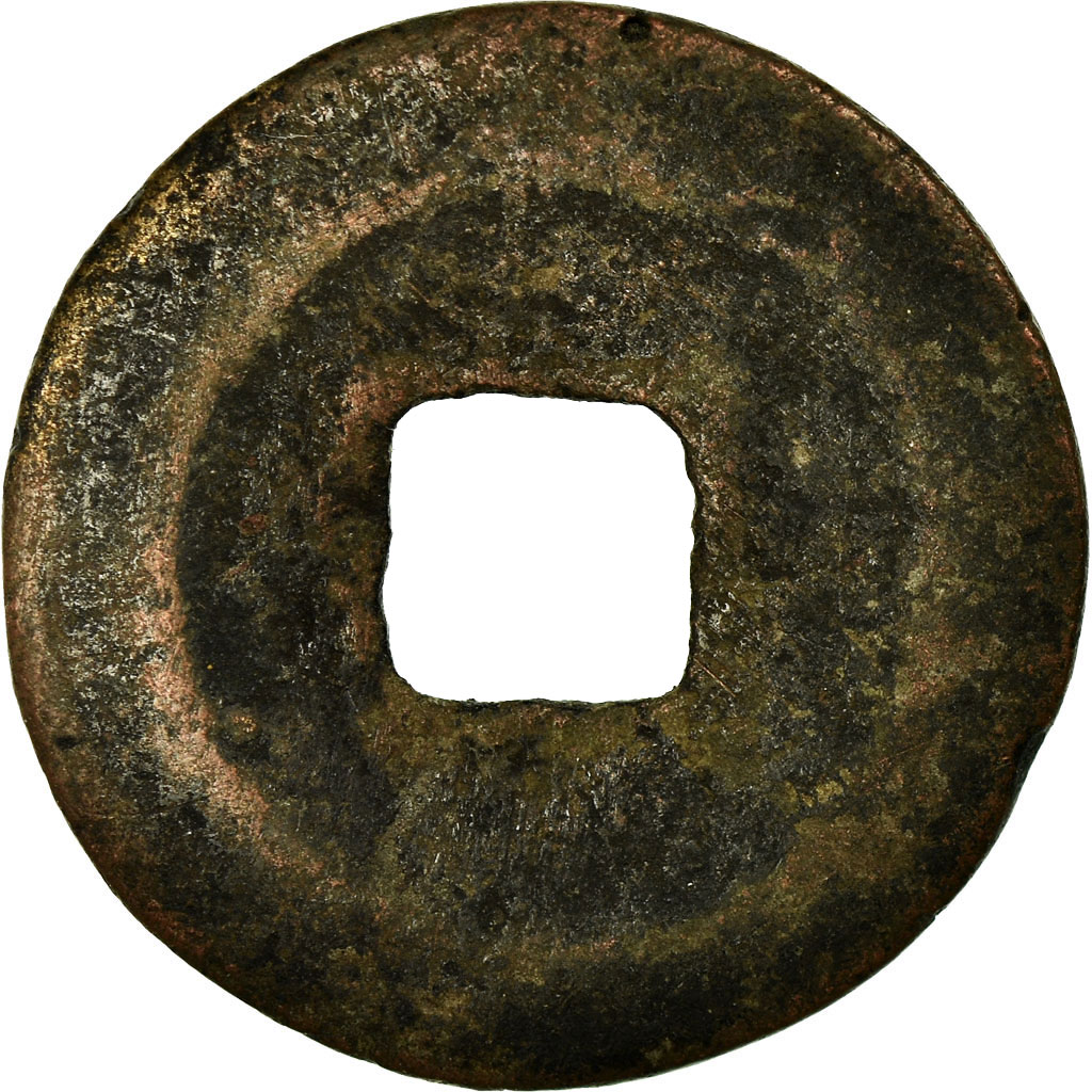 Coin, China, Shen Zong, Cash, 1068-1085, , Copper, Hartill:16.188