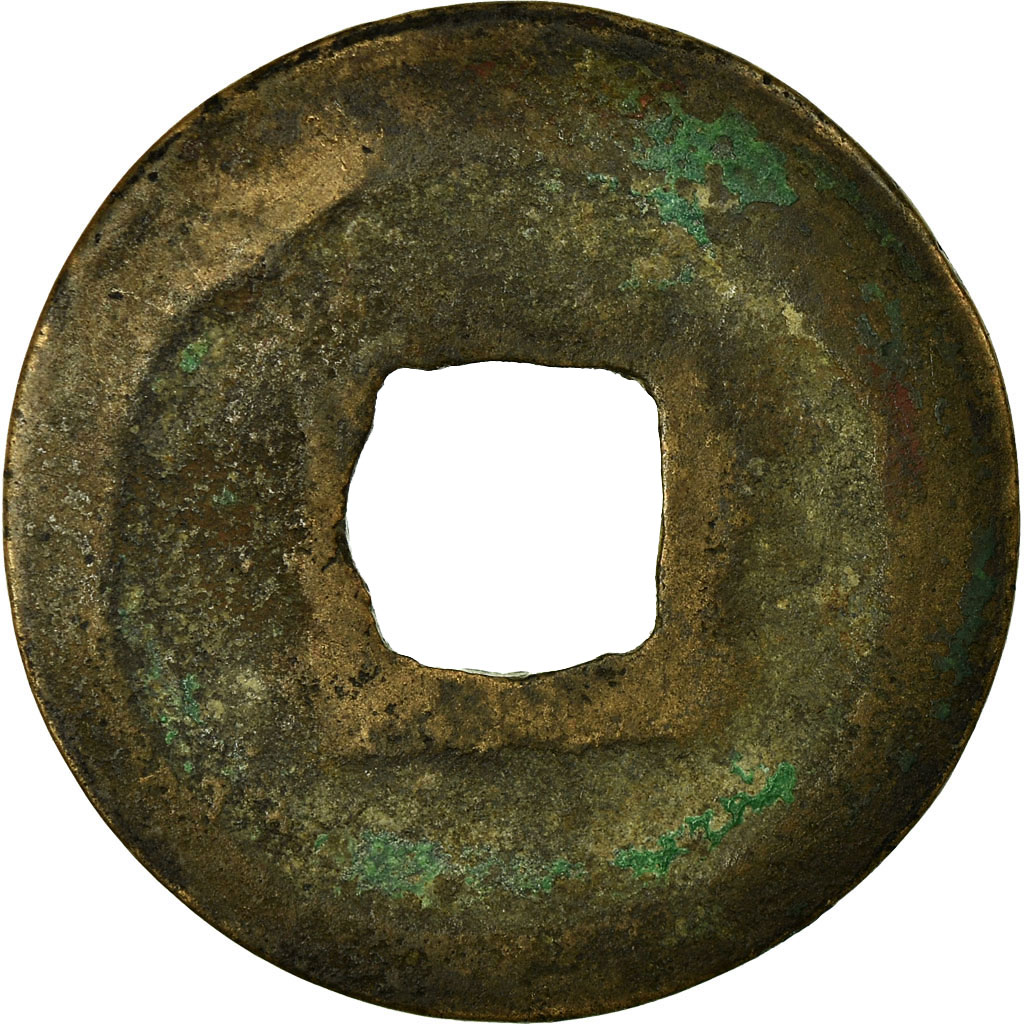 Coin, China, Shen Zong, Cash, 1068-1085, , Copper, Hartill:16.188