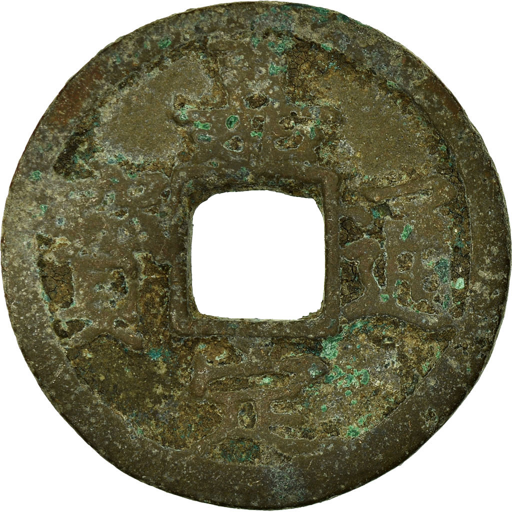 Coin, China, NIng Zong, Cash, 1220, Suzhou, , Copper