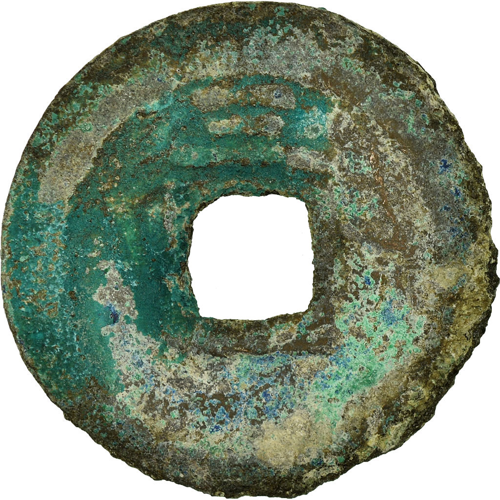 Coin, China, NIng Zong, Cash, 1210, , Copper