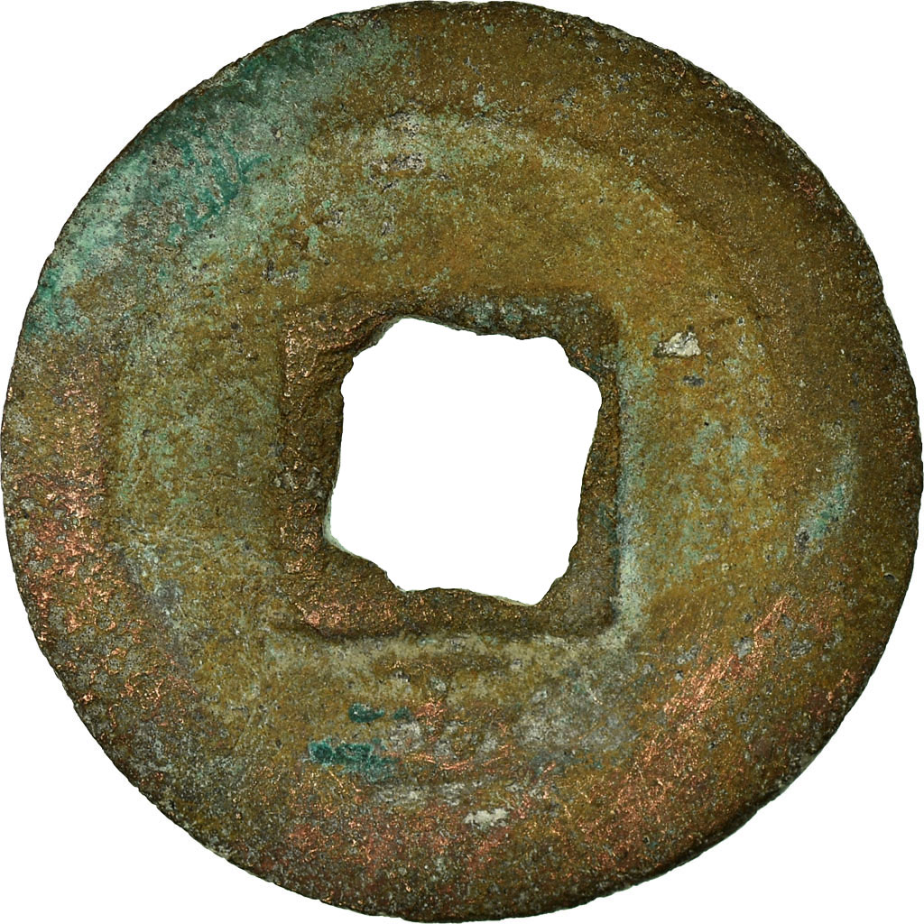 Coin, China, Guang Zong, Cash, 1192, , Copper