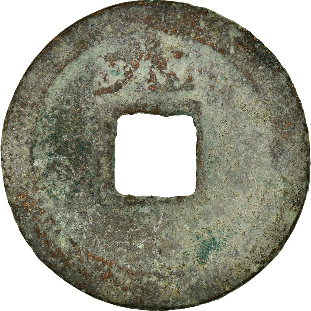 Coin, China, NIng Zong, Cash, 1201, , Copper