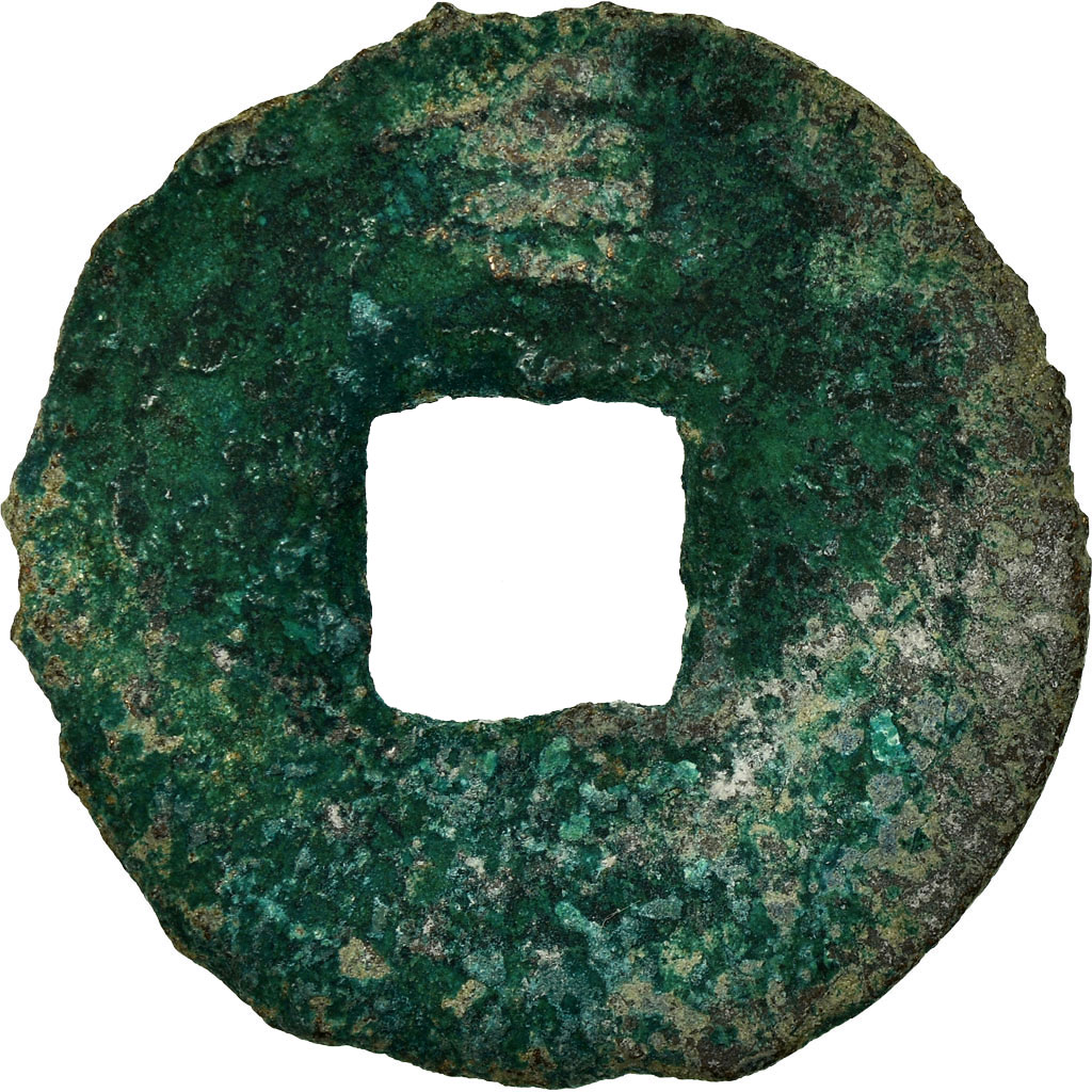 Coin, China, NIng Zong, Cash, 1203, , Copper