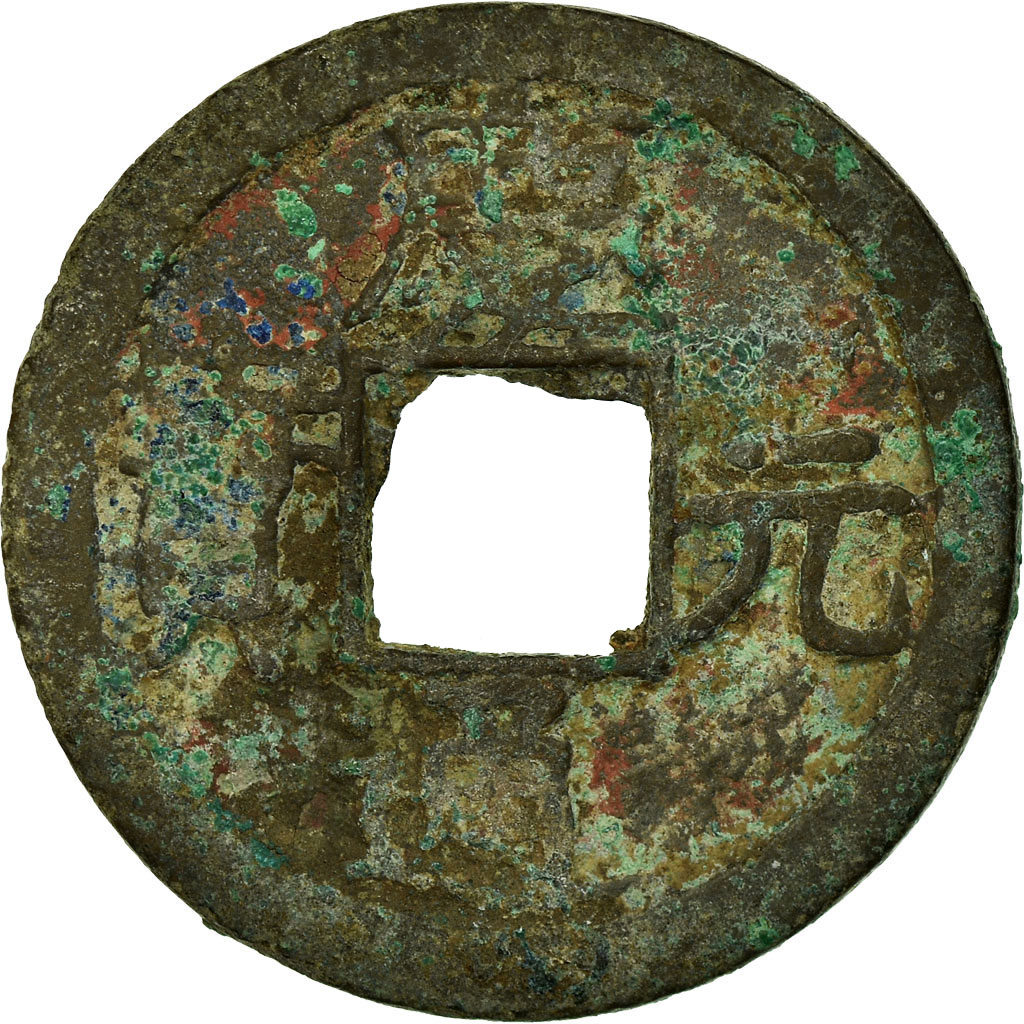 Coin, China, NIng Zong, Cash, 1197, , Copper