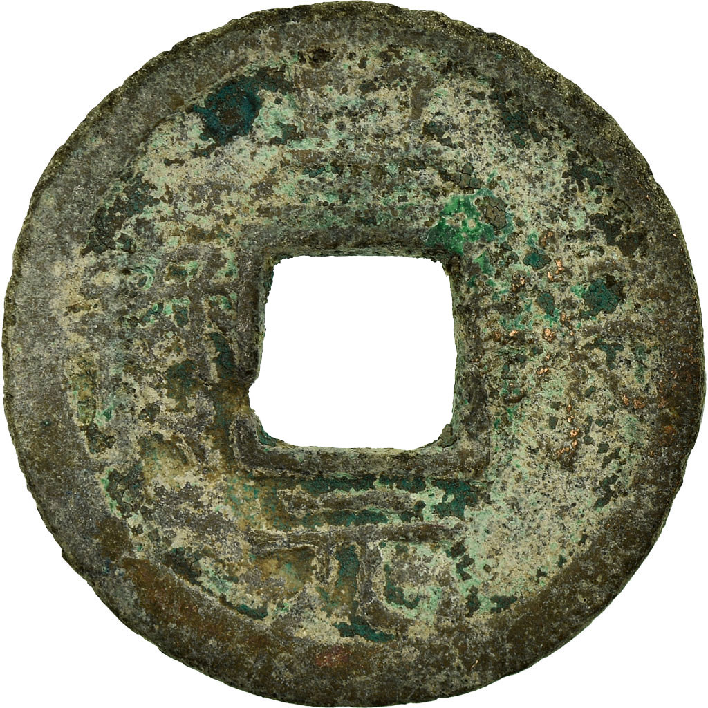 Coin, China, Li Zong, Cash, 1225-1264, , Copper
