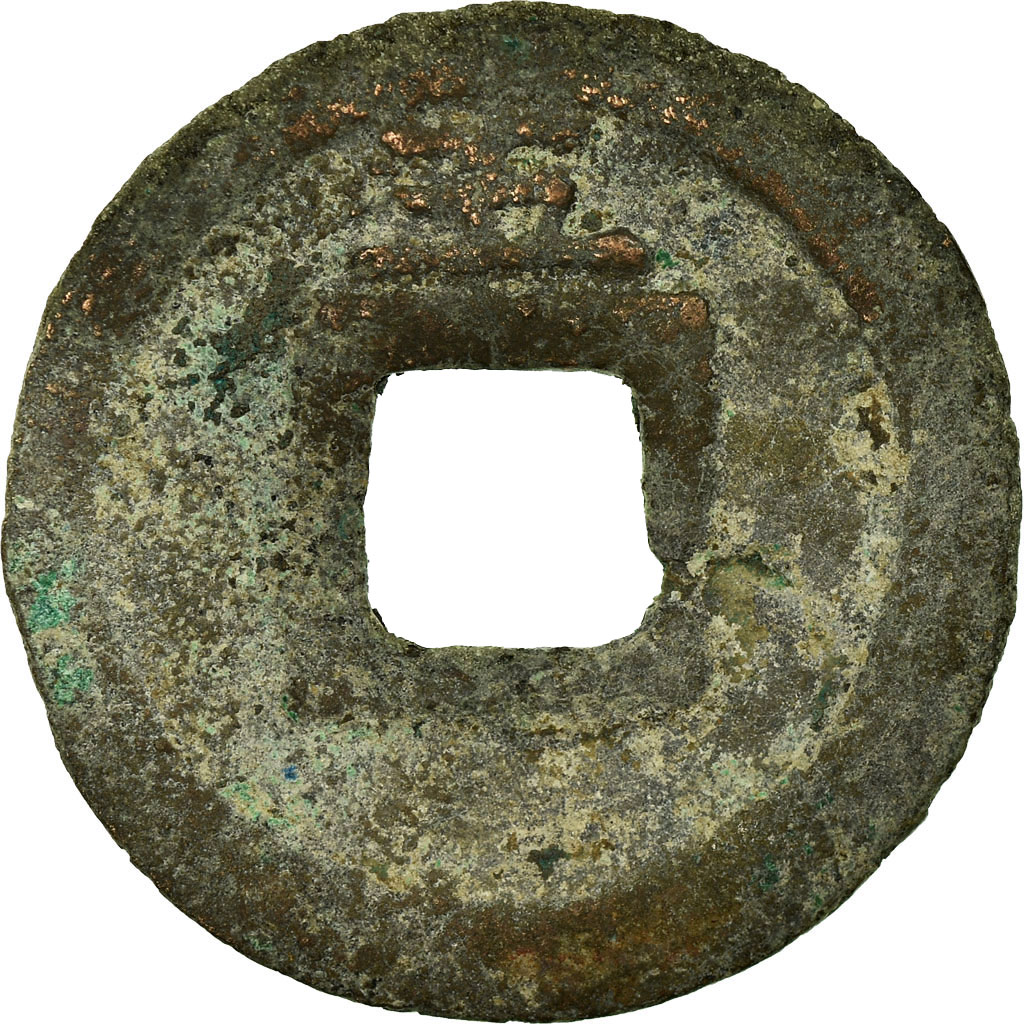 Coin, China, Li Zong, Cash, 1225-1264, , Copper