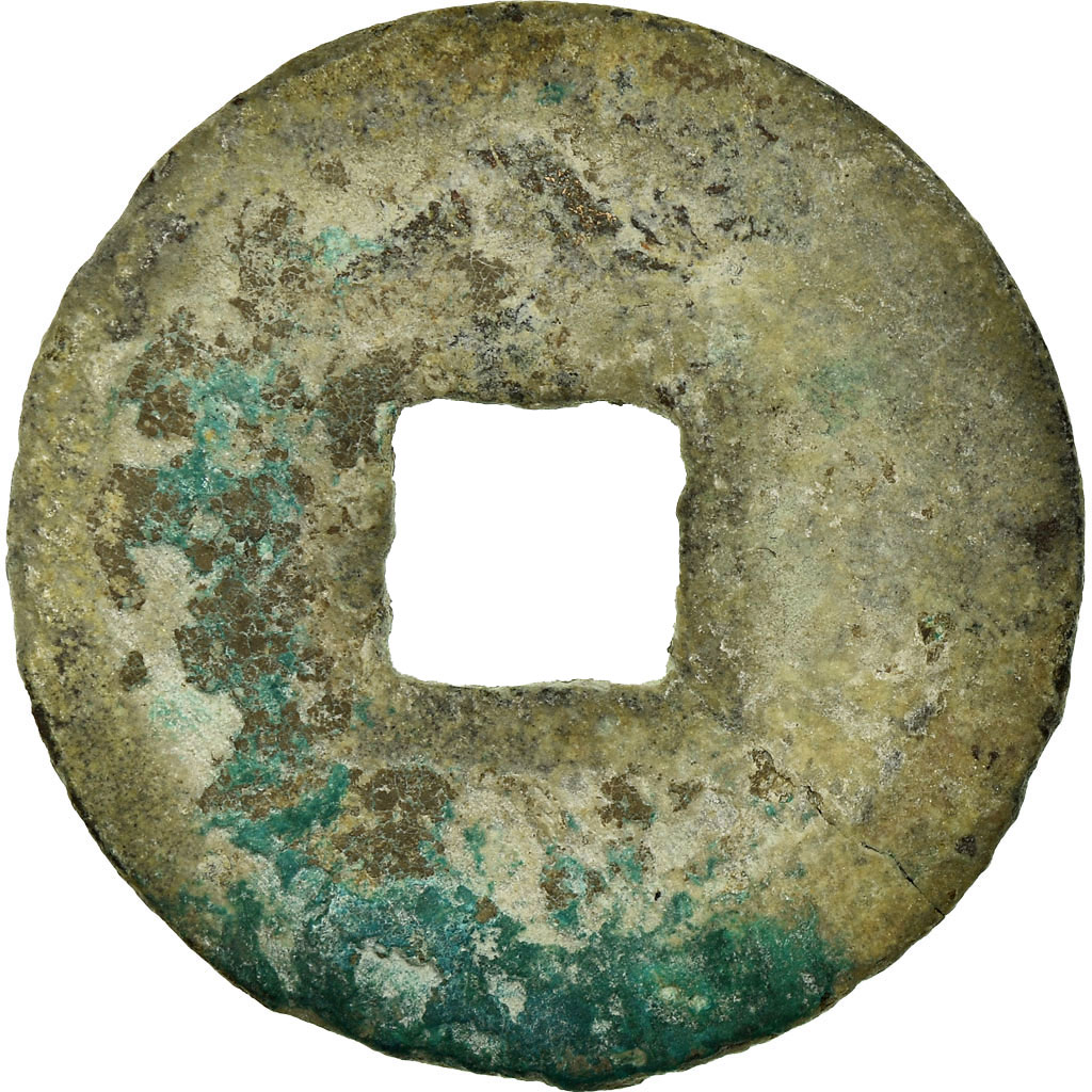 Coin, China, Li Zong, Cash, 1248, , Copper