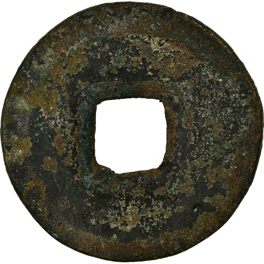 Coin, China, Li Zong, Cash, 1248, , Copper