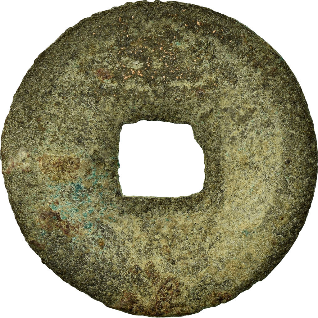 Coin, China, Li Zong, Cash, 1228, , Copper