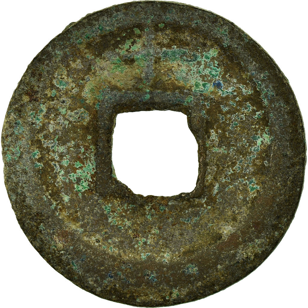 Coin, China, NIng Zong, Cash, 1217, , Copper