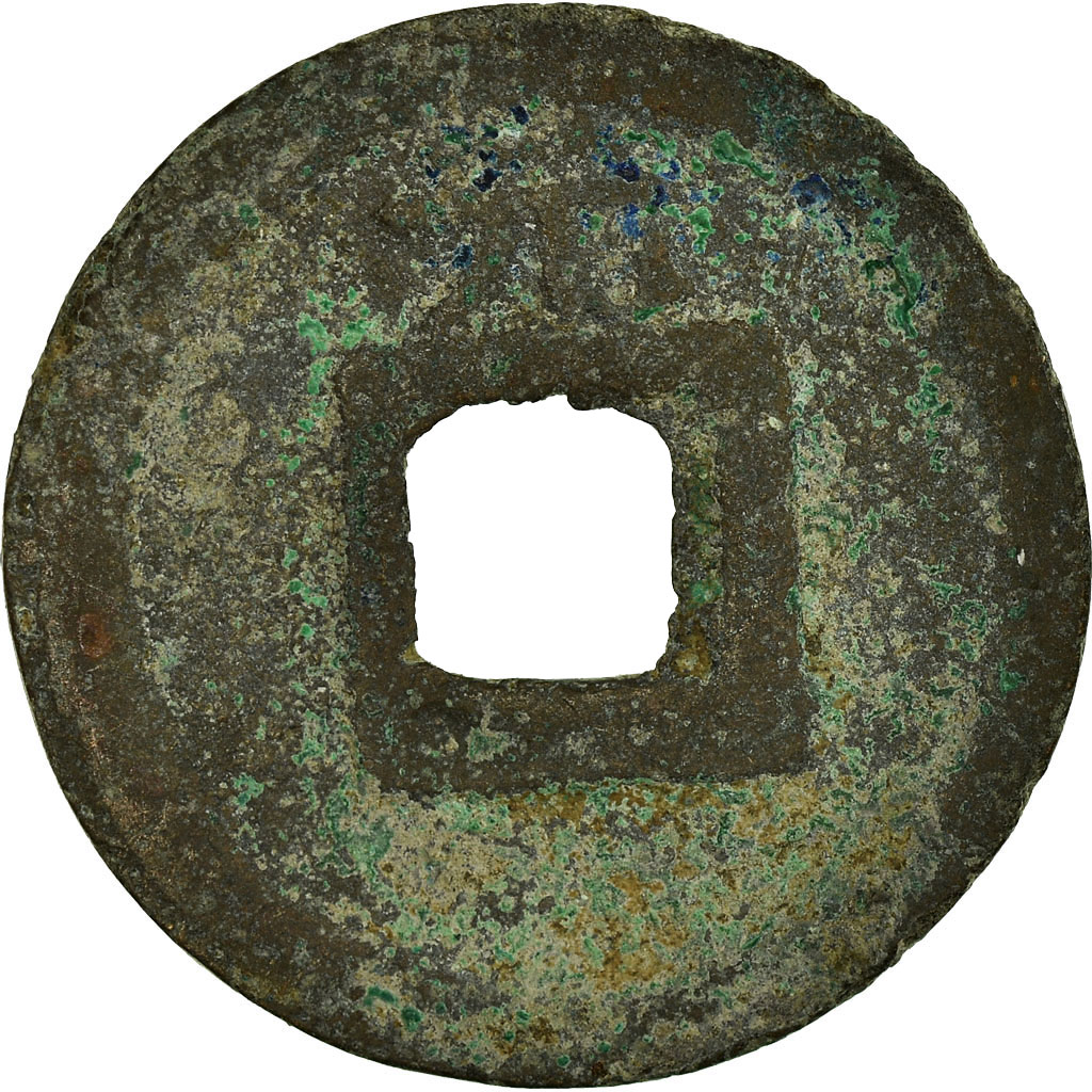 Coin, China, Li Zong, Cash, 1260, Rare, , Copper