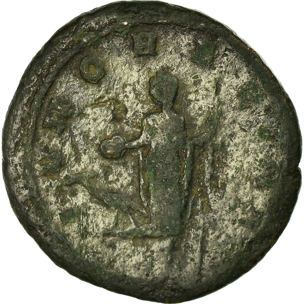 Coin, Severina, Sestertius, Rome, , Copper, RIC:7