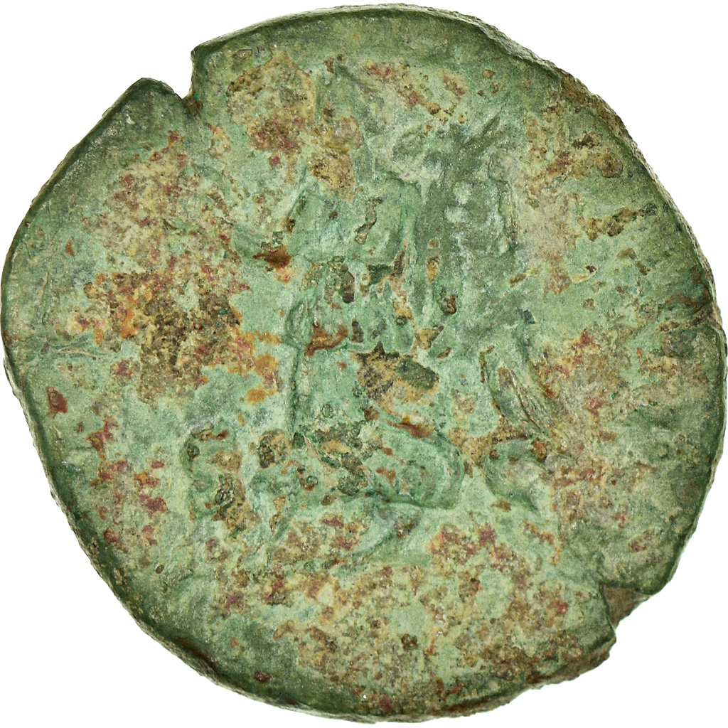 Coin, Marcus Aurelius, Dupondius, 161, Rome, , Bronze, RIC:949