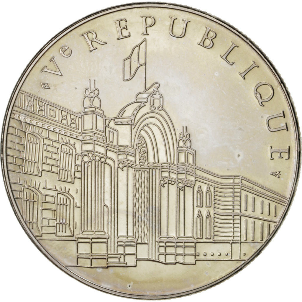 France, Medal, French Fifth Republic, History, , Nickel