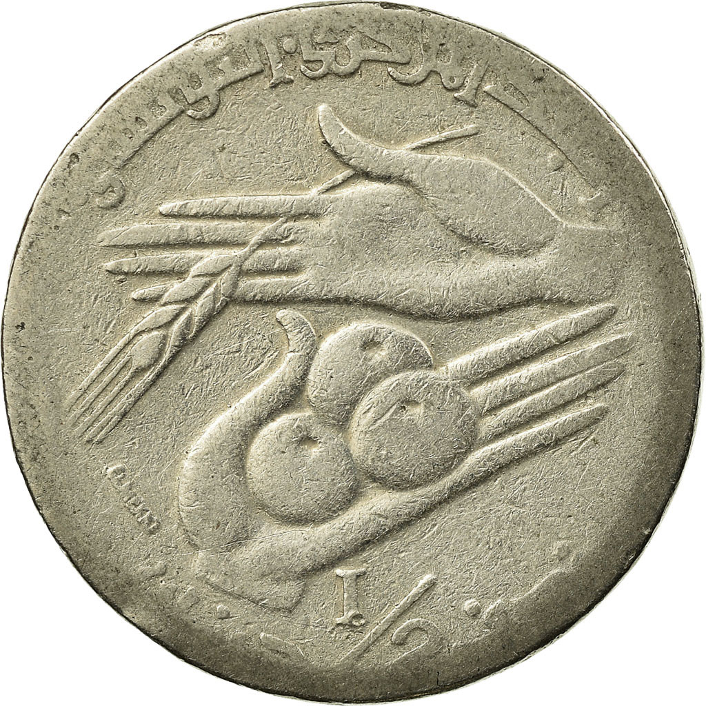 Coin, Tunisia, 1/2 Dinar, 1997, Paris, , Copper-nickel, KM:346