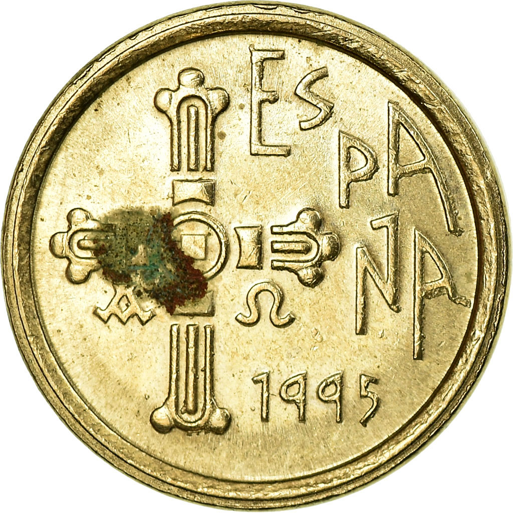 Moneda, España, Juan Carlos I, 5 Pesetas, 1995, Madrid, BC+, Aluminio - bronce