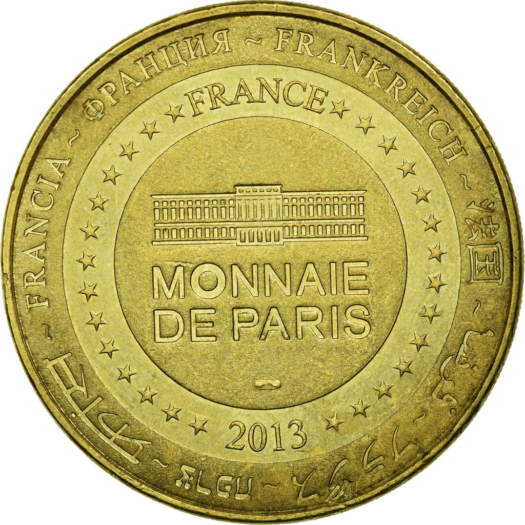 France, Token, Touristic token, Sigean - Réserve n°18, Arts & Culture, 2013