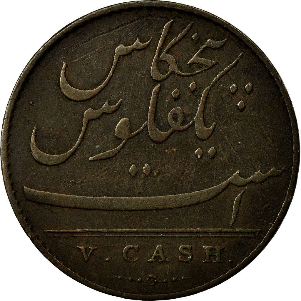 Coin, INDIA-BRITISH, MADRAS PRESIDENCY, 5 Cash, 1 Falus, 1803, Soho Mint