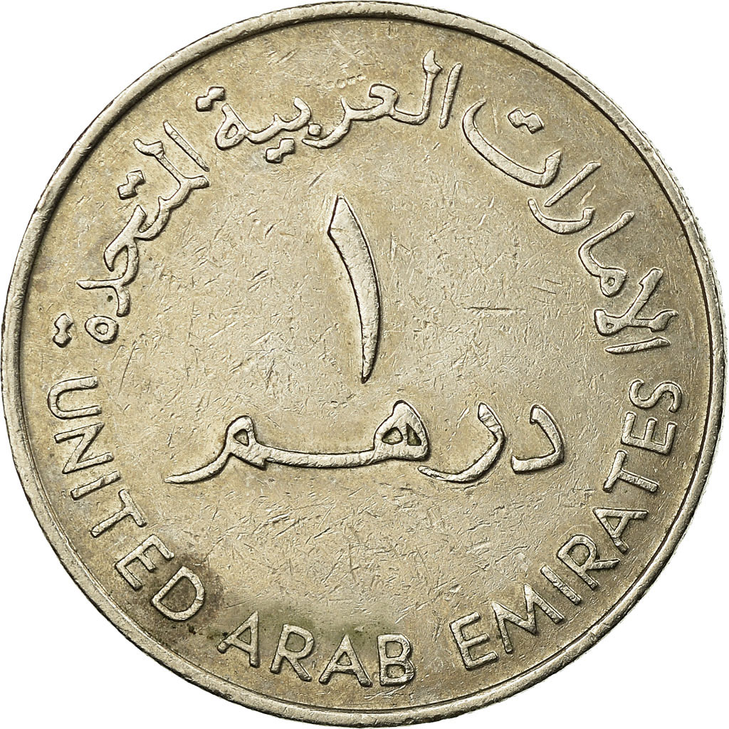[686211] moneda, emiratos árabes unidos, dirha Compra venta en todocoleccion