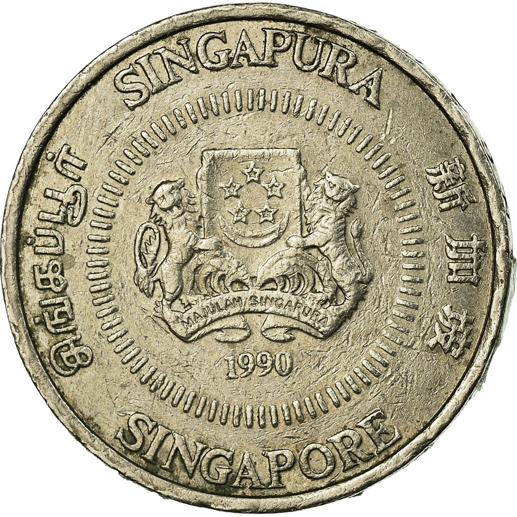 Coin, Singapore, 50 Cents, 1990, British Royal Mint