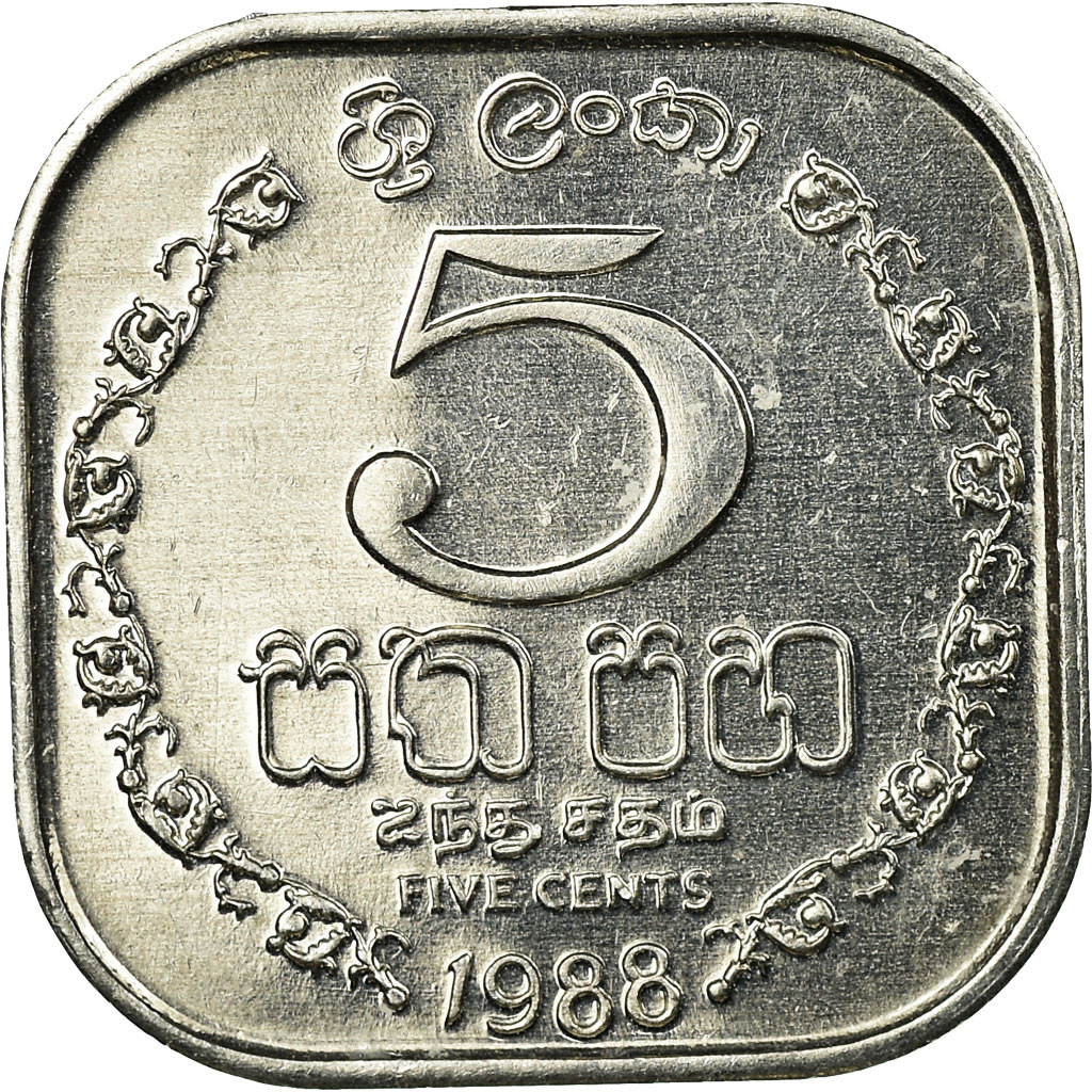 Moneda, Sri Lanka, 5 Cents, 1988, MBC, Aluminio, KM:139a