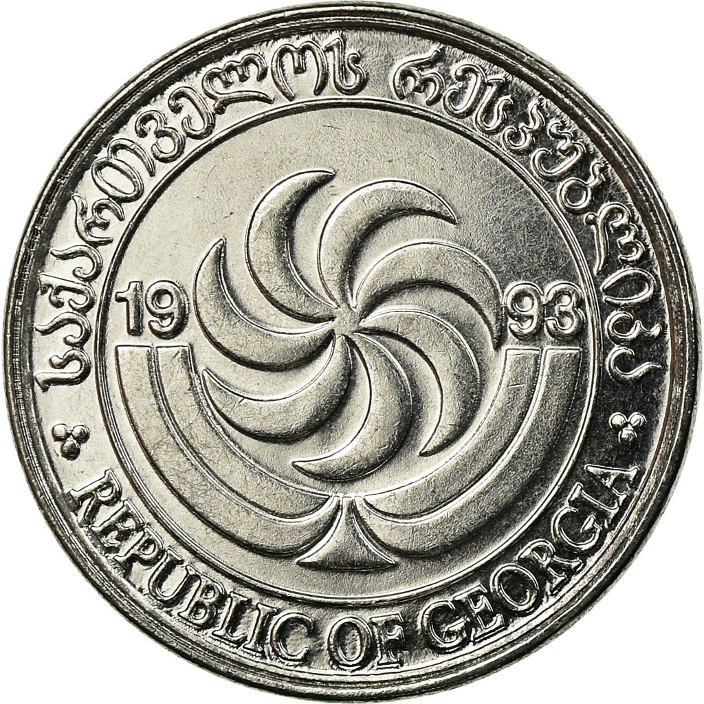 Moneda, Georgia, Thetri, 1993, EBC, Acero inoxidable, KM:76