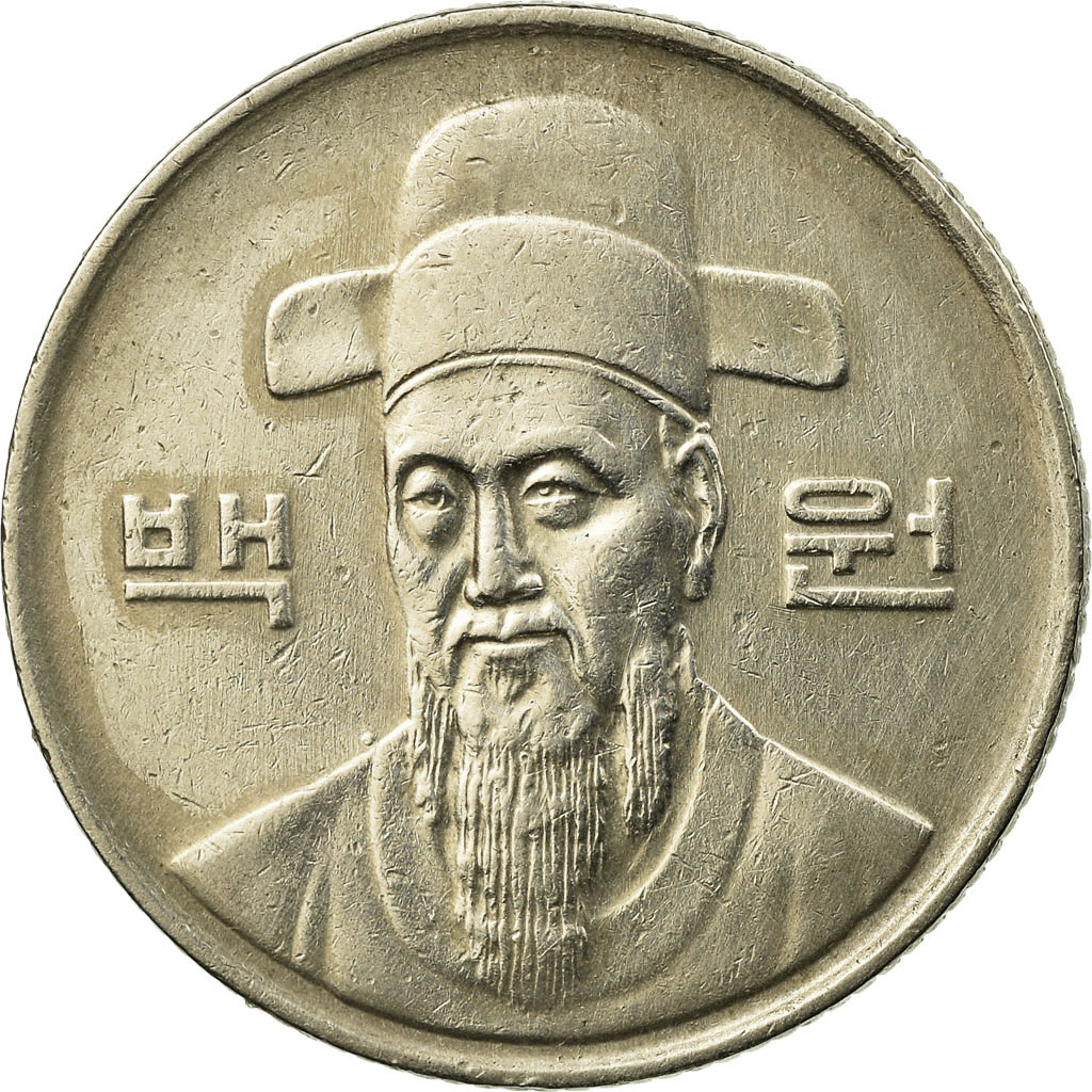 Coin, KOREA-SOUTH, 100 Won, 1988, , Copper-nickel, KM:35.2 Coin, KOREA-SOUTH, 100 Won, 1988, , Copper-nickel, KM:35.2