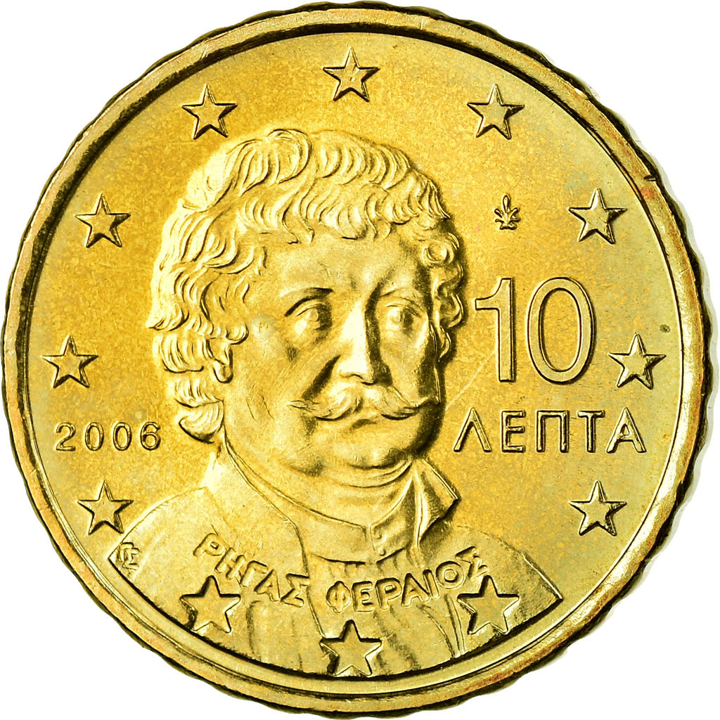 [#723953] Greece, 10 Euro Cent, 2006, AU(55-58), Brass, KM:184