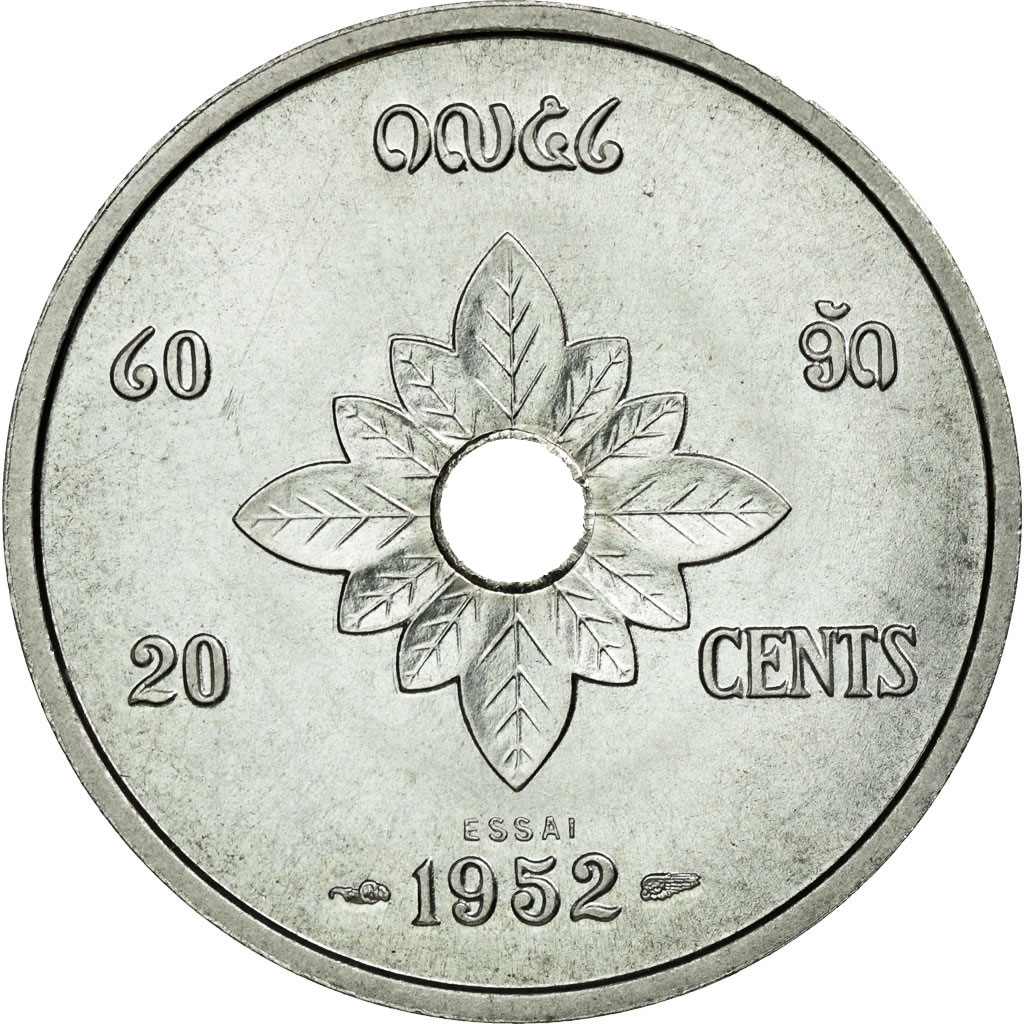Coin, Lao, Sisavang Vong, 20 Cents, 1952, , Aluminium, KM:E2
