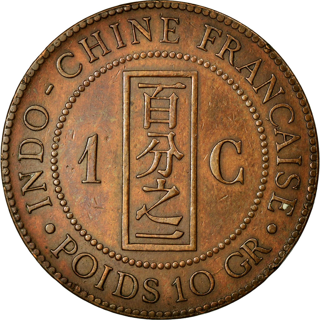 Coin, French Indochina, Cent, 1894, Paris, , Bronze, KM:1, Lecompte:45