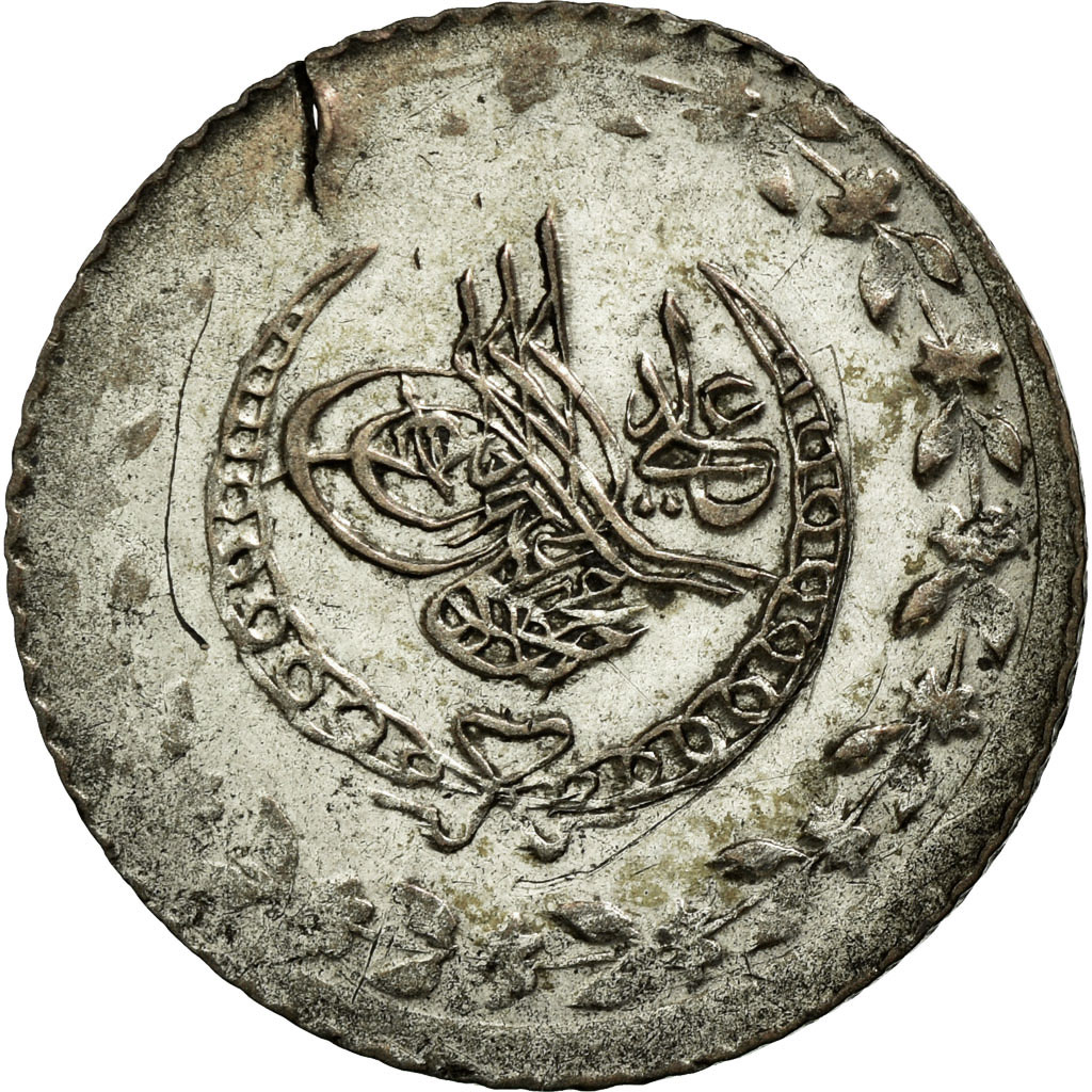 Coin, Turkey, Mahmud II, 10 Para, , Silver, KM:587