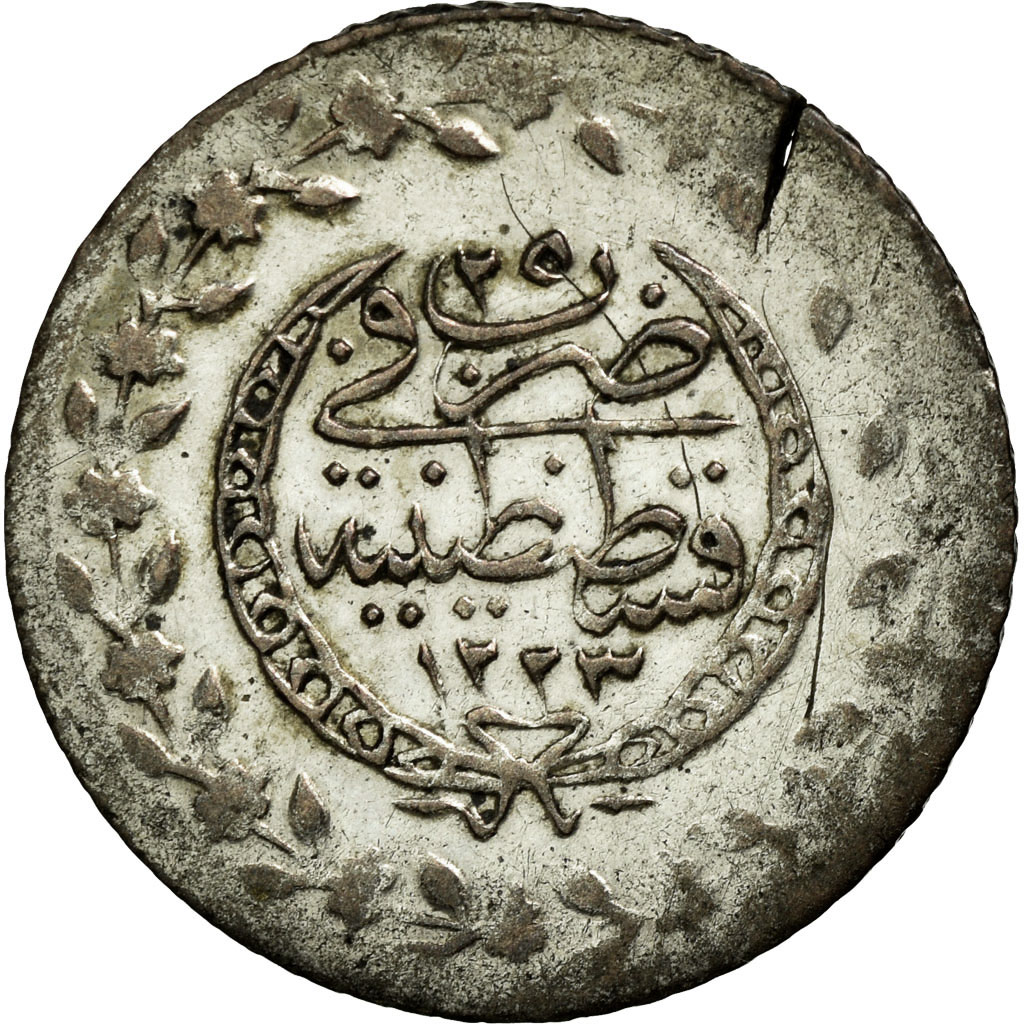 Coin, Turkey, Mahmud II, 10 Para, , Silver, KM:587