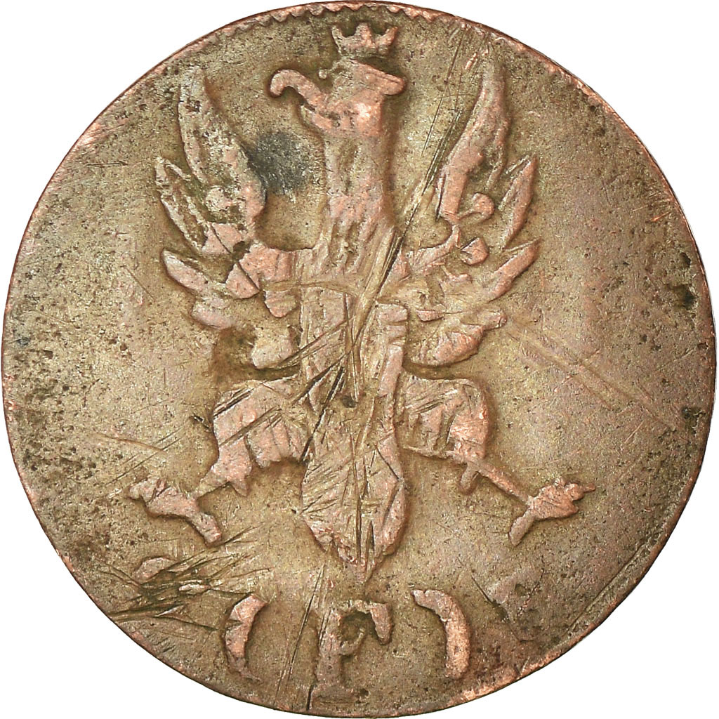 Coin, German States, FRANKFURT AM MAIN, Heller, 1821, , Copper, KM:301
