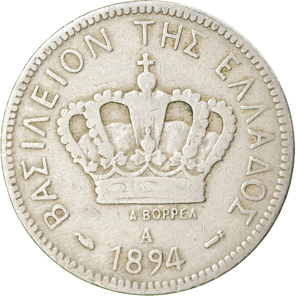 Greece, George I, 20 Lepta, 1894, Athens, , Copper-nickel, KM:57